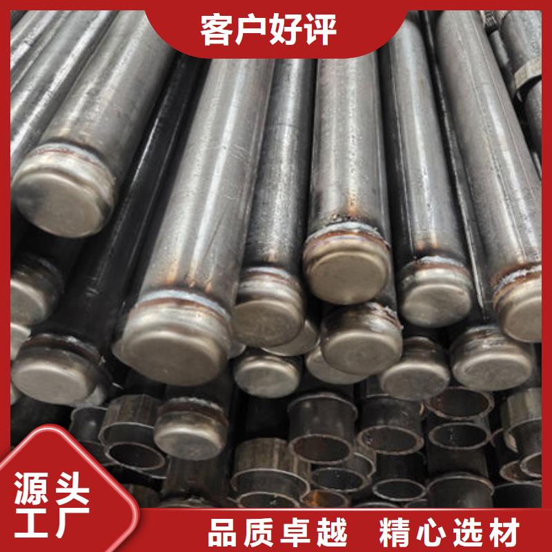 注浆管厂家现货供应当地经销商