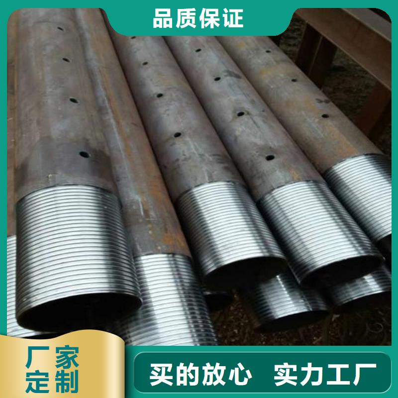 声测管桩基声测管订制批发同城制造商