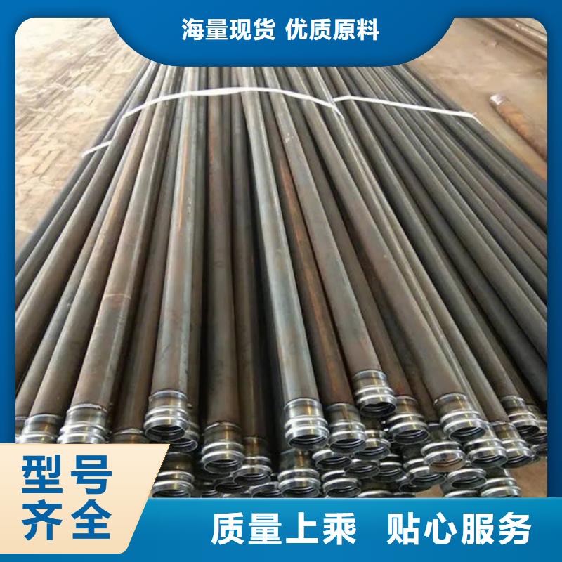 管,声测管质量层层把关支持非标定制