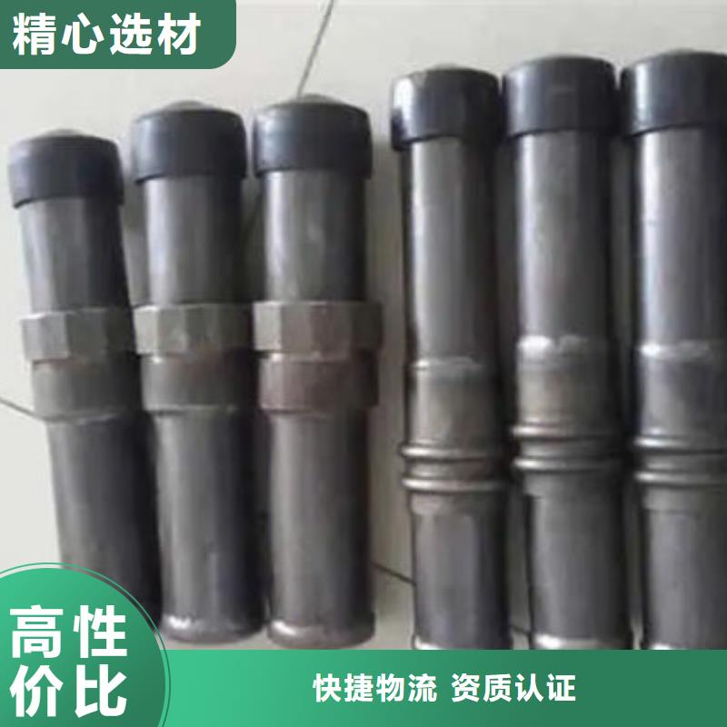 管货源足质量好当地经销商