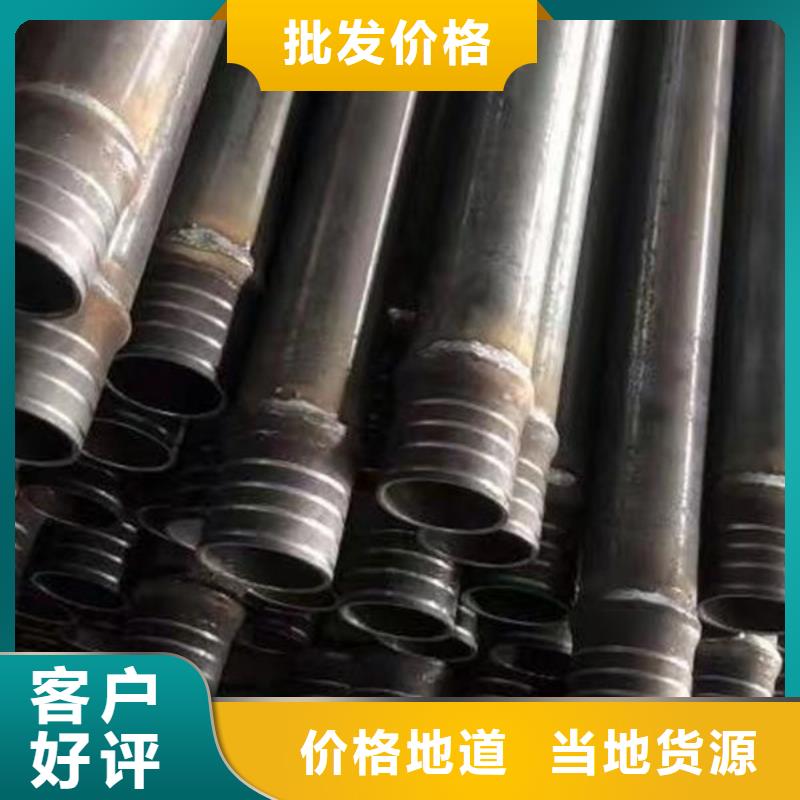 价格公道的钳压式声测管厂家专业生产团队