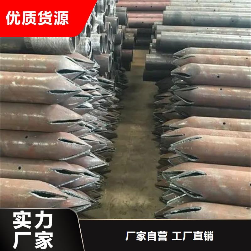 管_声测管今年新款同城供应商