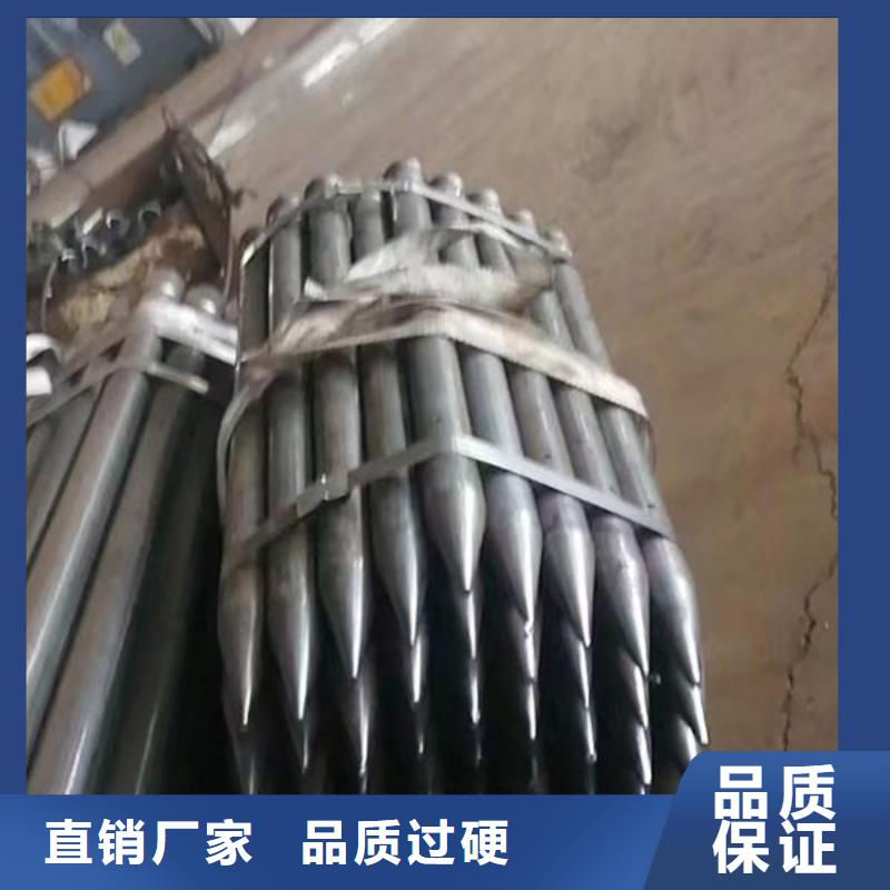 ​管声测管厂家批发价当地供应商