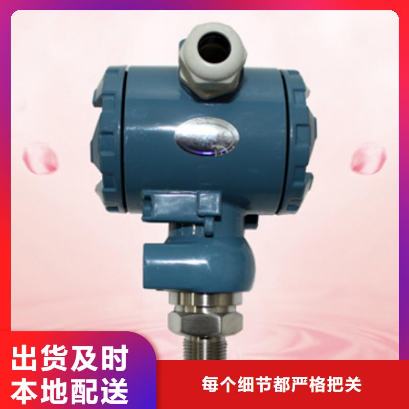 销售KR939SB3KR939SB3_精选厂家懂您所需