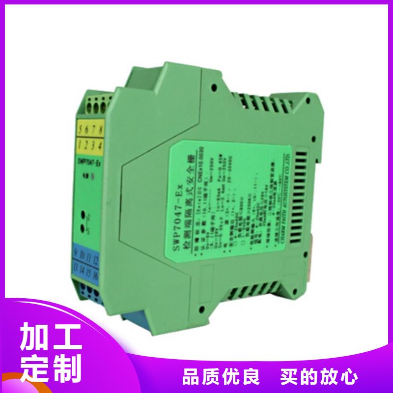 WRGC-T3522INTEVR-售后无忧闪电发货