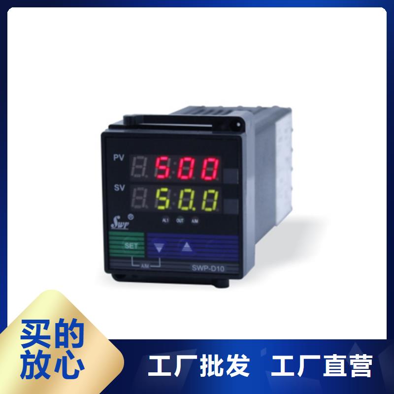 买RZ34-BB090必看-经验丰富本地品牌