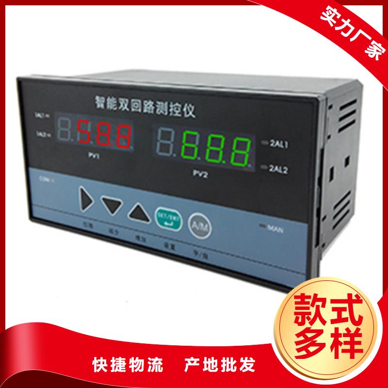SWP-ND405-820-08-HL-诚信经营当地厂家