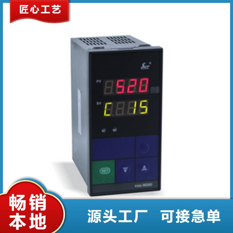 SWP-ASR107-2-0/T厂家供应生产型