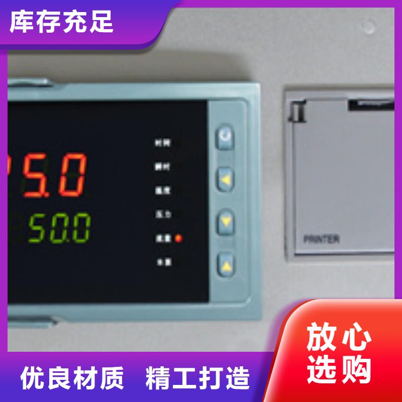 NHR-5100F-02-X/0/X/X/2P-A多年专注同城供应商