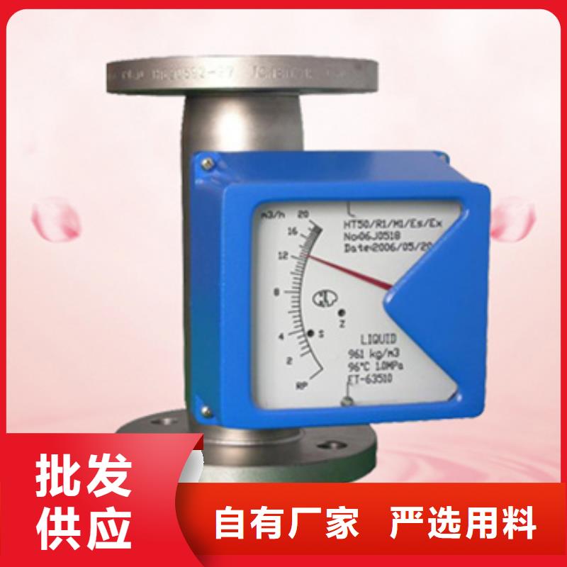 SWP-ASR403-1-0/J7-踏踏实实做产品经验丰富质量放心