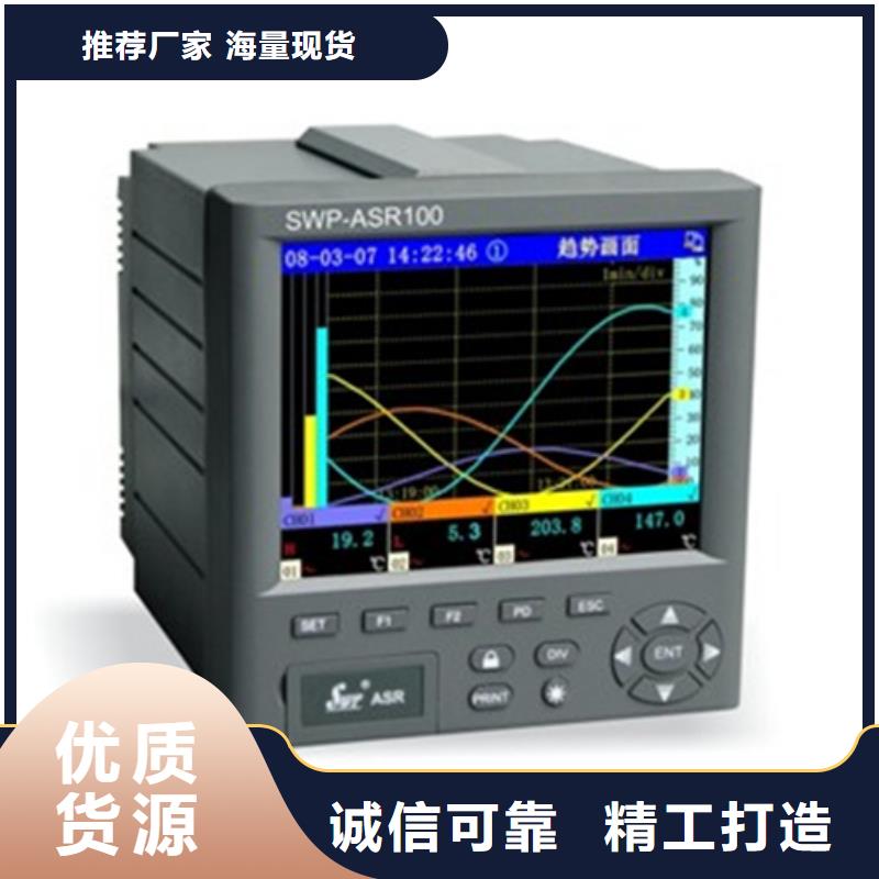 VB-Z950119.7MV优质厂家优良工艺