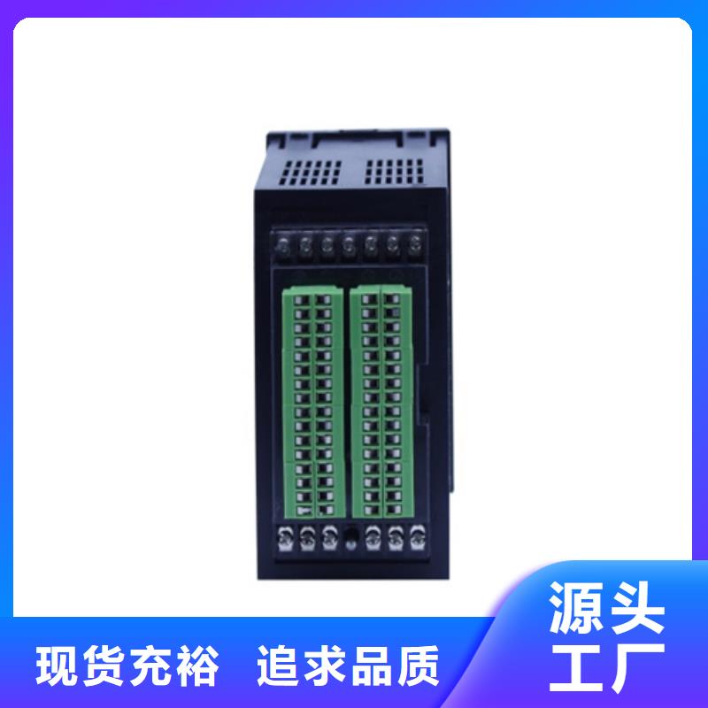HR-WP-XD825-022-36/36-HL老品牌高品质同城厂家