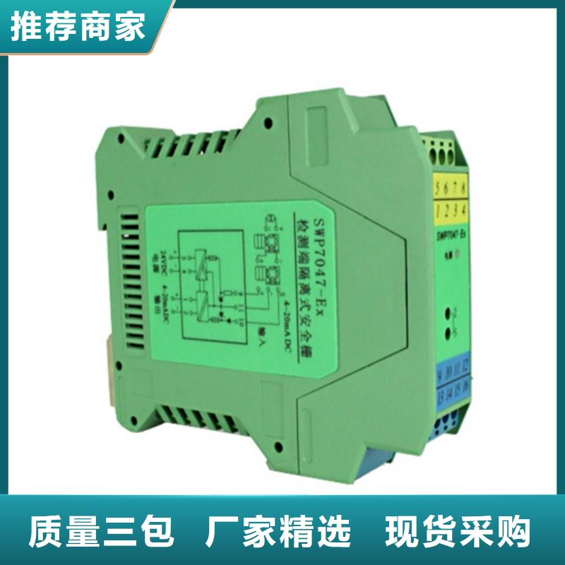 EJA510A-EDS4N-02DN物美价廉现货实拍