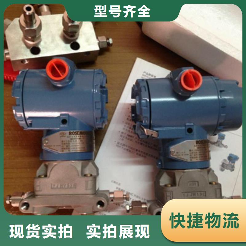 卖21747-04-00的实力厂家现货充足量大优惠