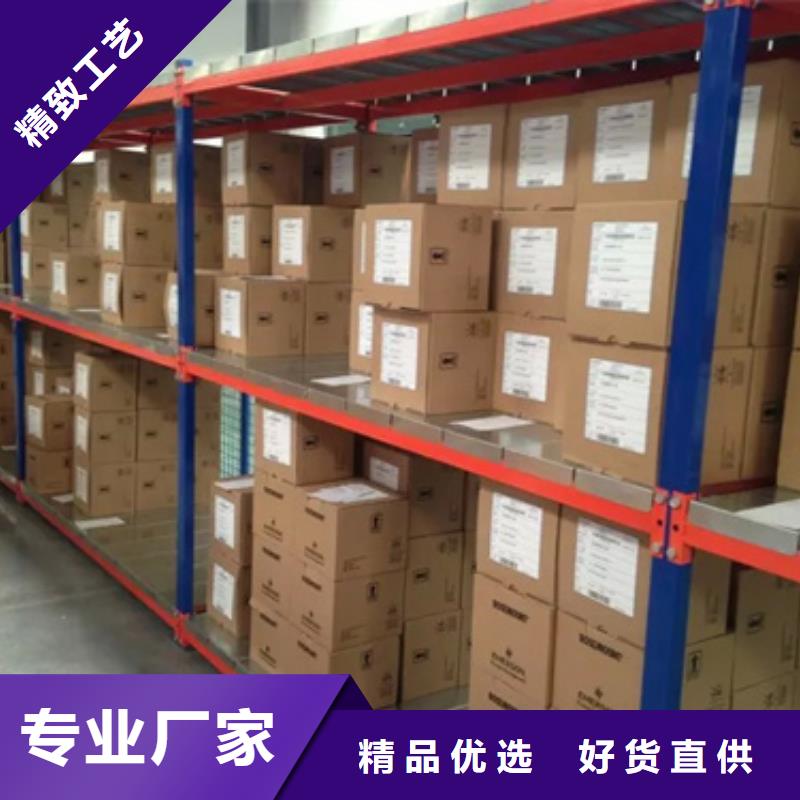 重信誉PDS443H-1FS0-D2DA批发厂家诚信经营