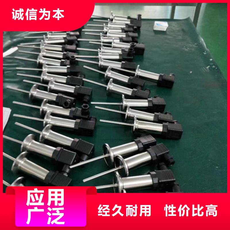 订购MPS7100S3SB40X1XDLTNAGDAAX怎么选？本地生产厂家