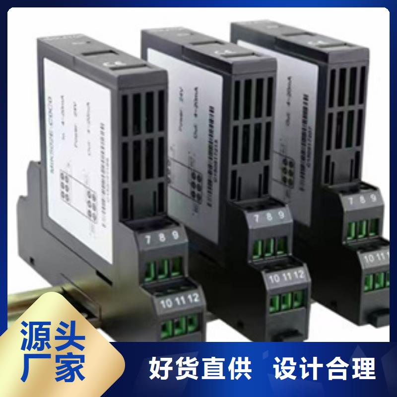 港NHR-5500L-27/27-0/2/2/X/X-A不怕同行比质量工厂批发