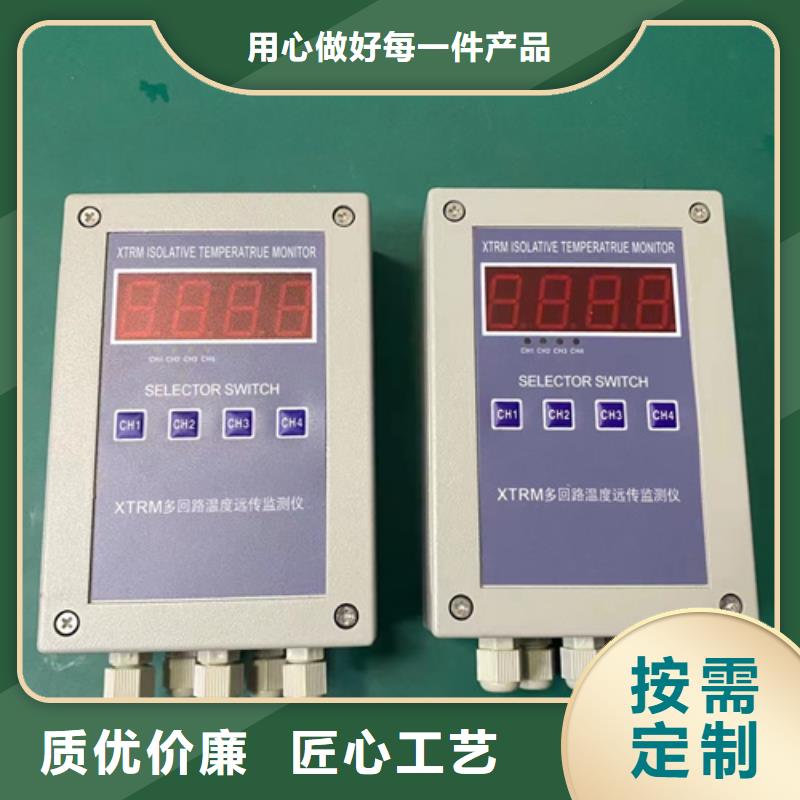 PDS873GH-1CA1DE-P-05AB-42NS1-EBA/G61厂家热线当地经销商
