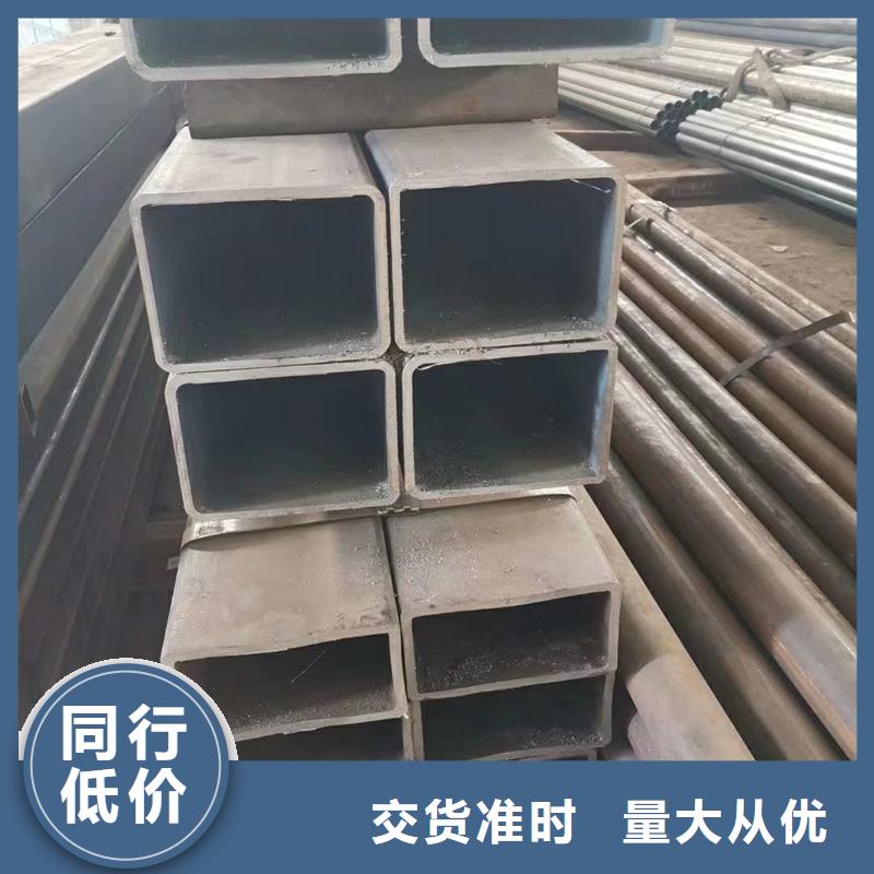 方管ND槽钢值得信赖甄选好厂家