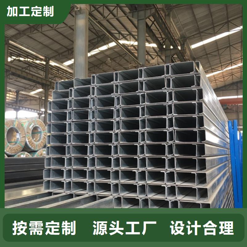 C型钢-无缝方管厂家现货供应精品选购
