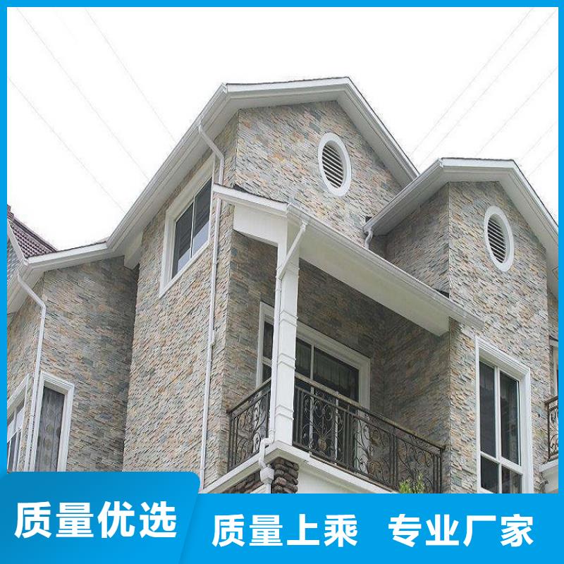 彩铝成品天沟来样定制当地货源