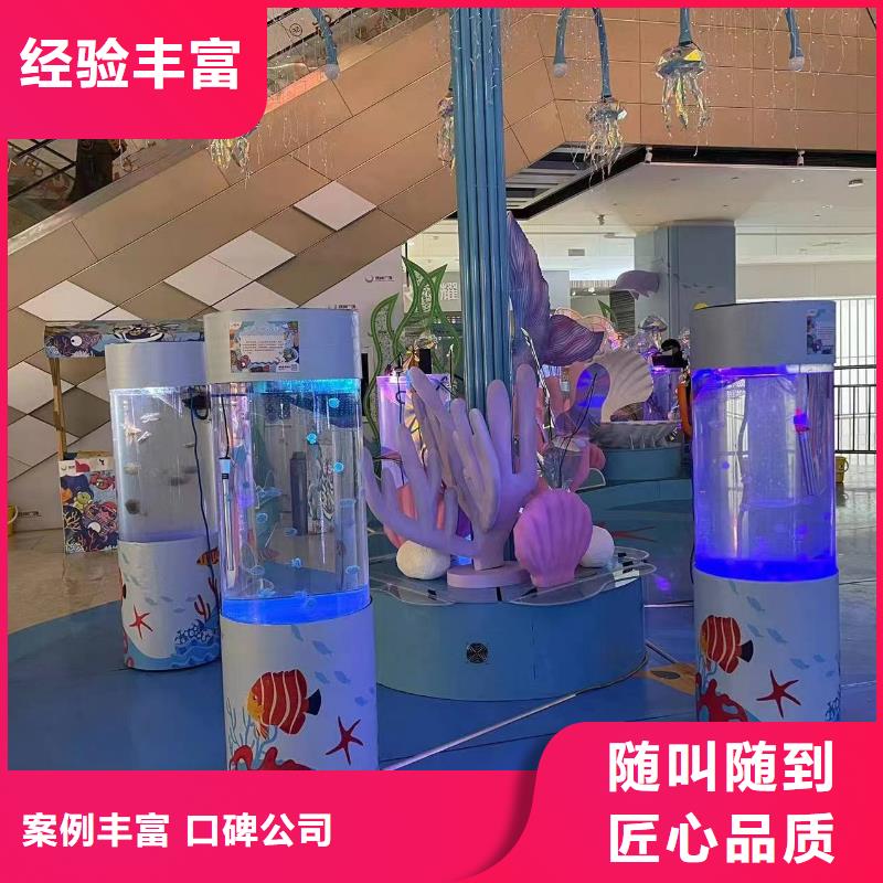 海洋主题动物表演,出租羊驼服务至上同城制造商