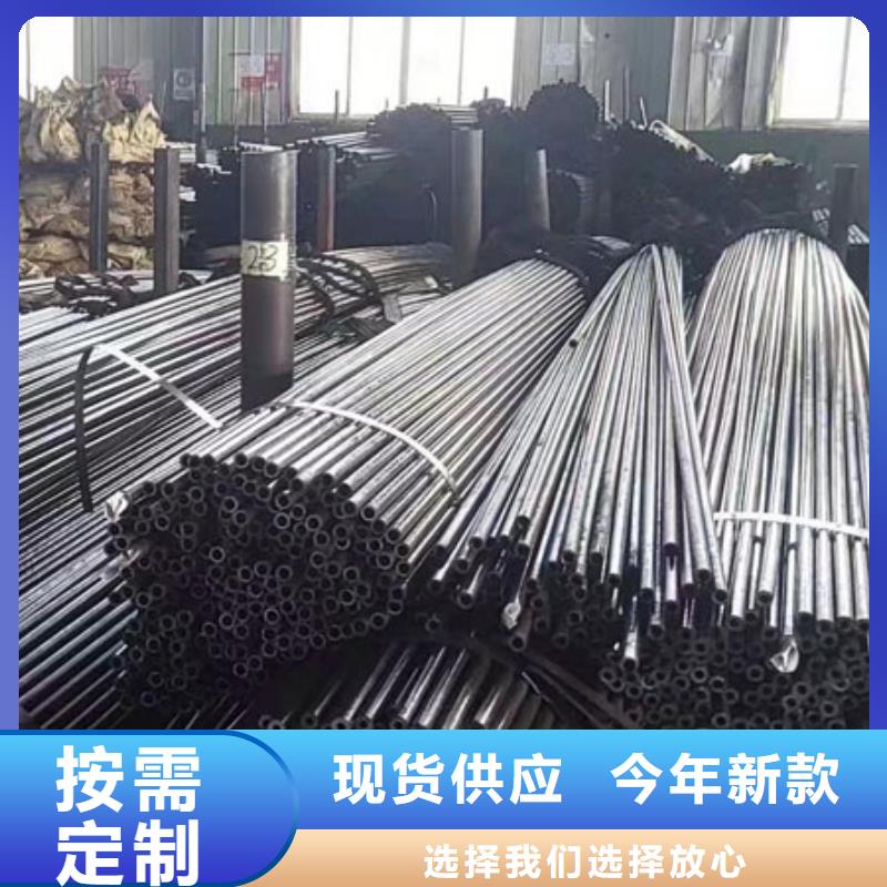 精密钢管【半圆无缝管】来图定制量大从优货真价实