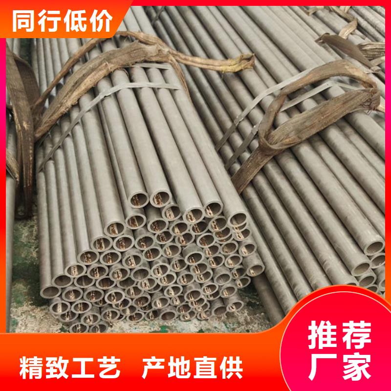 精密钢管扇型钢管合作共赢当地制造商