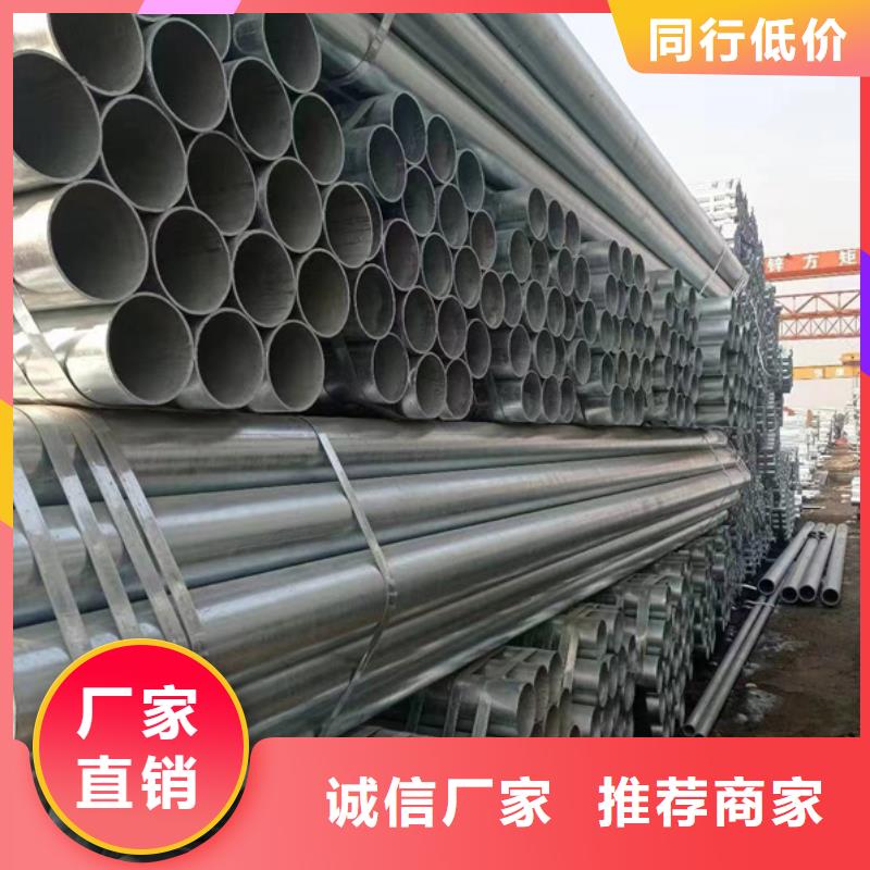 镀锌管TPEP涂塑螺旋管服务至上供应商