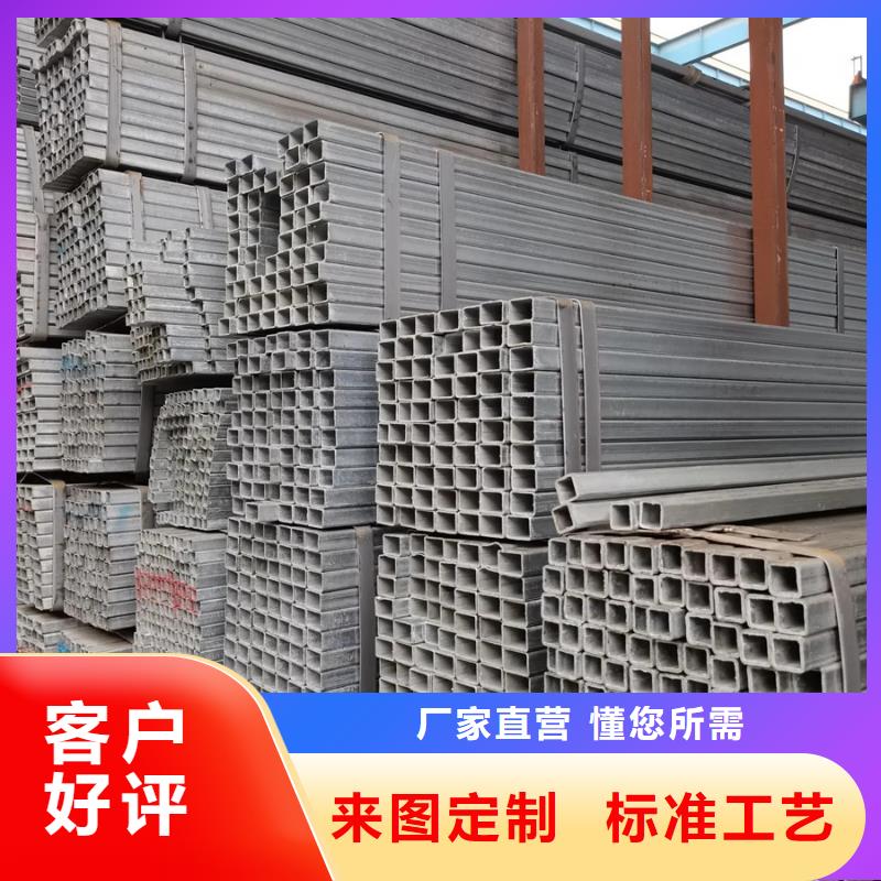 镀锌方管4分镀锌圆管货真价实选择我们没错