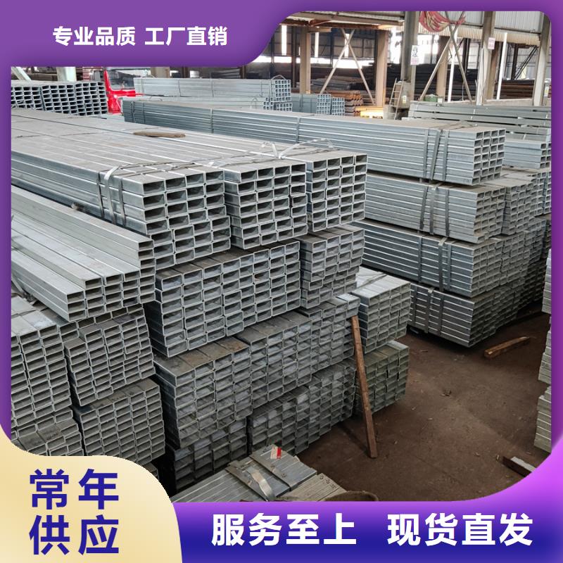 镀锌方管,【6寸热镀锌钢管】实力大厂家厂家直销