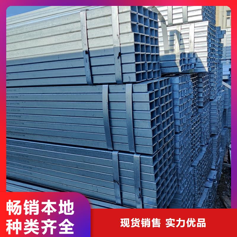镀锌方管方管大口径用心制造买的放心安兴用的舒心