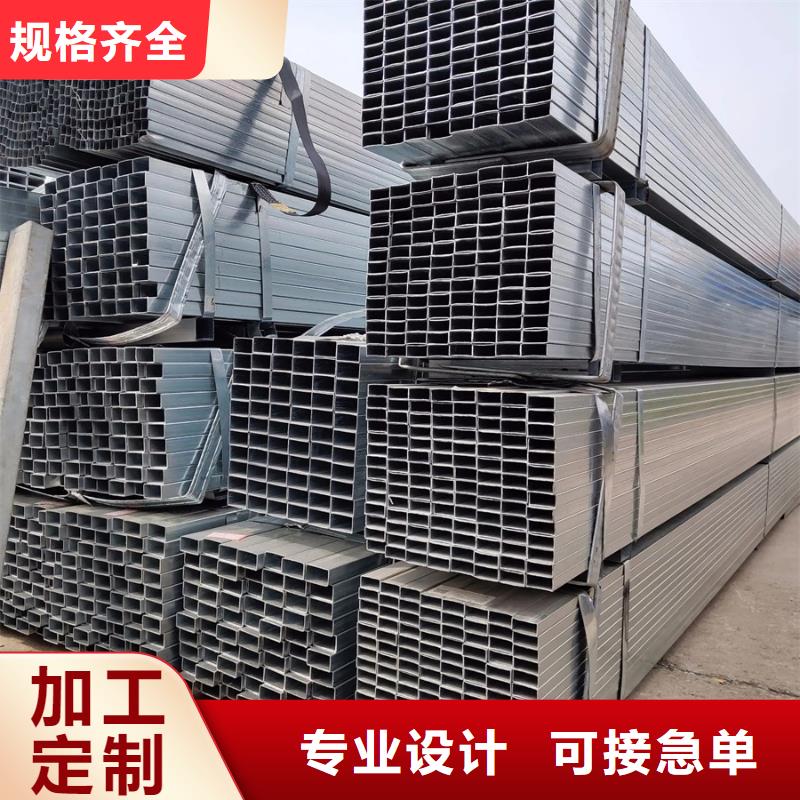 镀锌方管工业螺旋管N年大品牌同城生产商