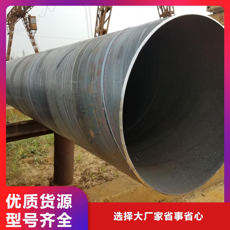 螺旋管,排水螺旋卷管自主研发质量检测