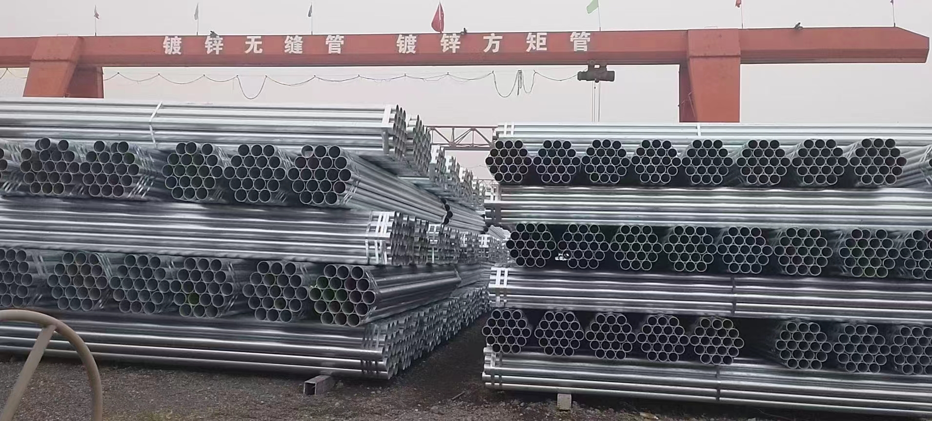 无缝热镀锌管厂家电话本地品牌
