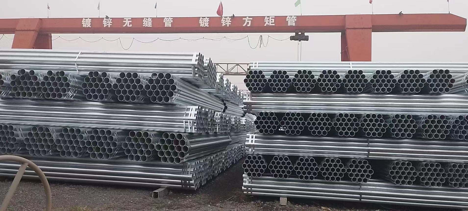 燃气镀锌管多少钱一支