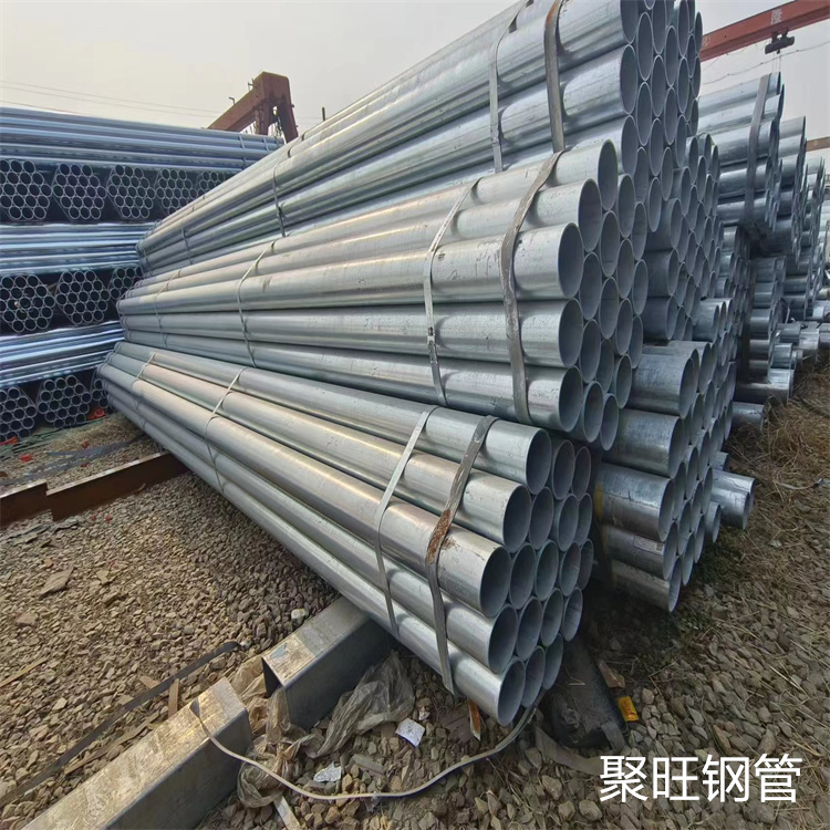 友发镀锌管规格齐全