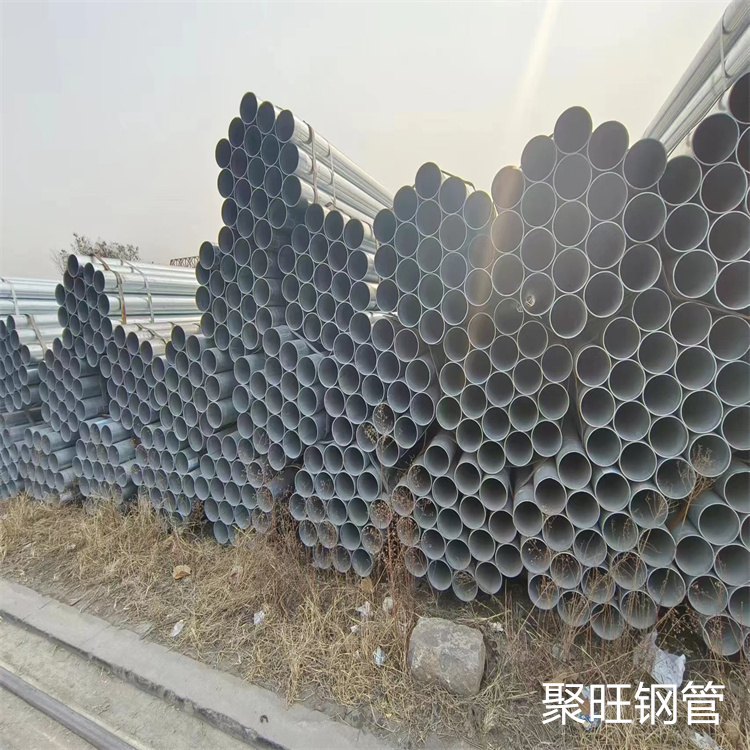 华岐镀锌钢管型号齐全
