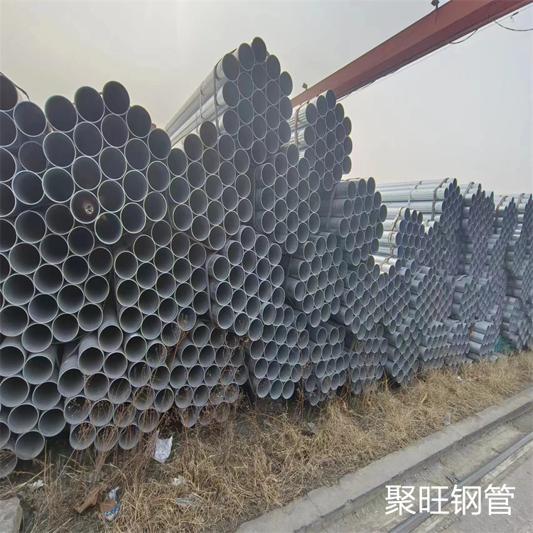 利达热镀锌管总代理电话