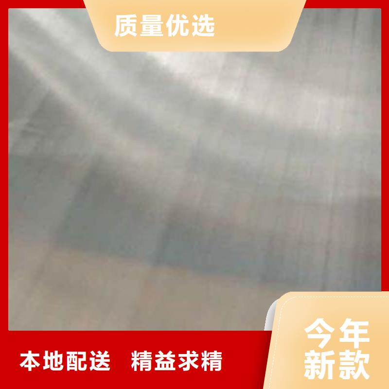 不锈钢复合板_大口径不锈钢管支持货到付清本地服务商