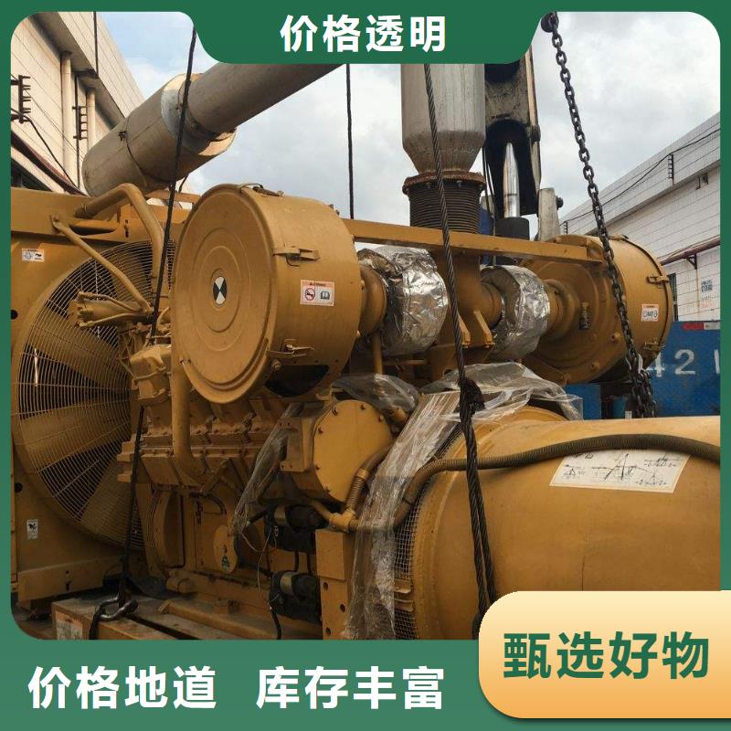 100-2000KW,【400KW发电机出租】多种工艺出货及时