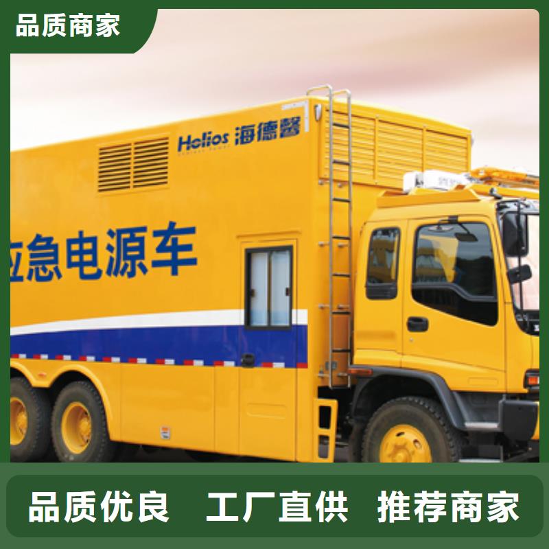400KW发电车出租400KW发电机出租源厂直销