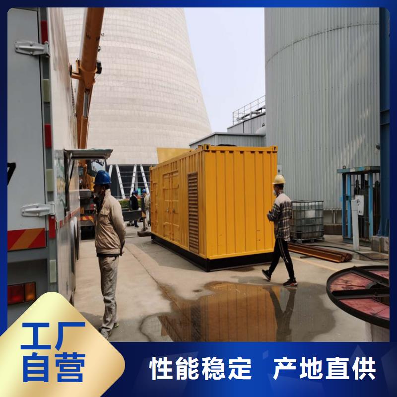 1000KW发电机出租24小时应急周转好产品价格低