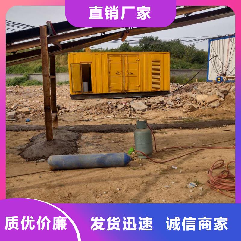 1000KW发电机租赁租期灵活多种优势放心选择