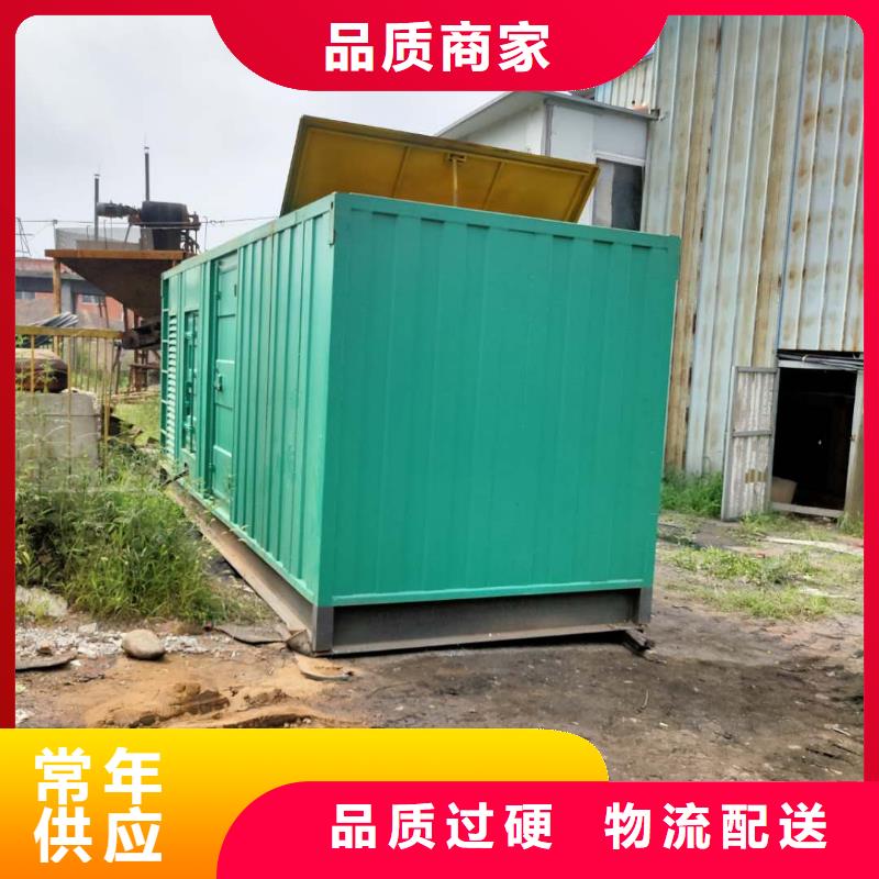 深圳东门街道500KW发电机租赁一站式发电服务现货满足大量采购