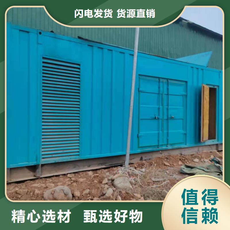 1600KW发电机出租24小时发电服务本地供应商