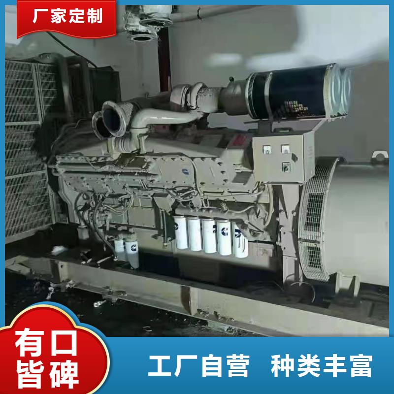 珠海红旗镇500KW发电机租赁应急发电站严选用料