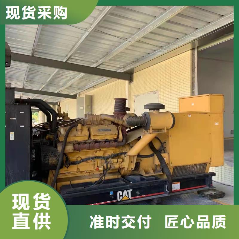 400KW发电机租赁2000KW电源车出租优质材料厂家直销