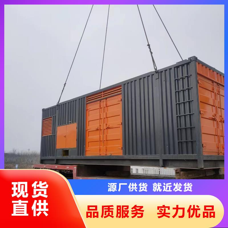 35KV高压发电车出租提供电力抢修服务本地公司