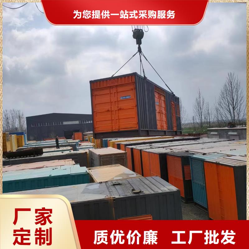 250KW发电机租赁24小时跟踪服务大库存无缺货危机